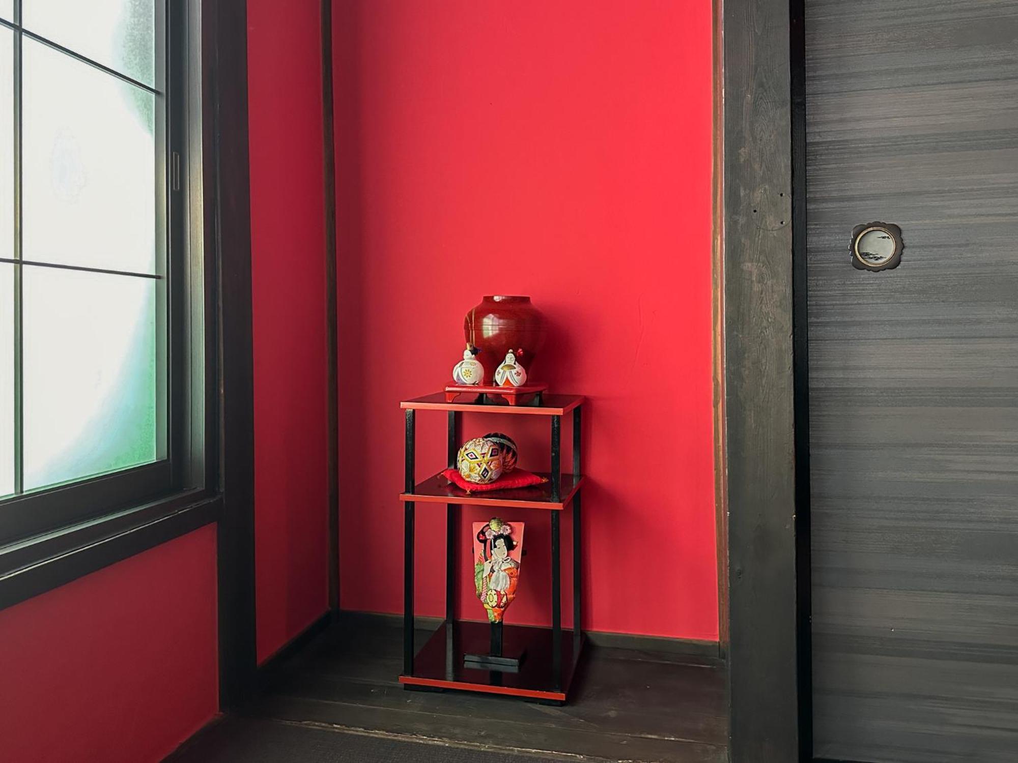 Apartment Travelerz Yokohama Demon Slayer House *