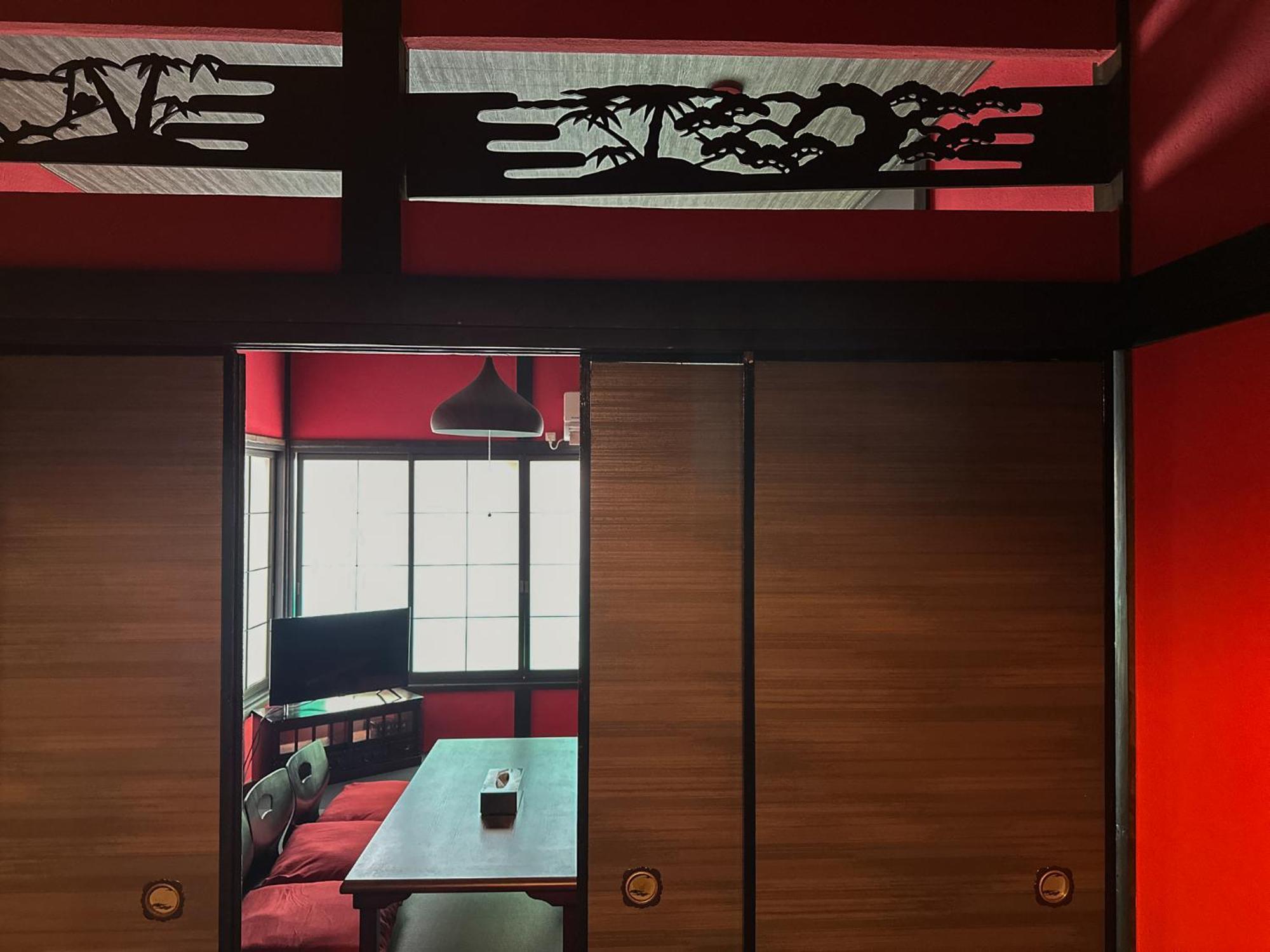 Travelerz Yokohama Demon Slayer House *