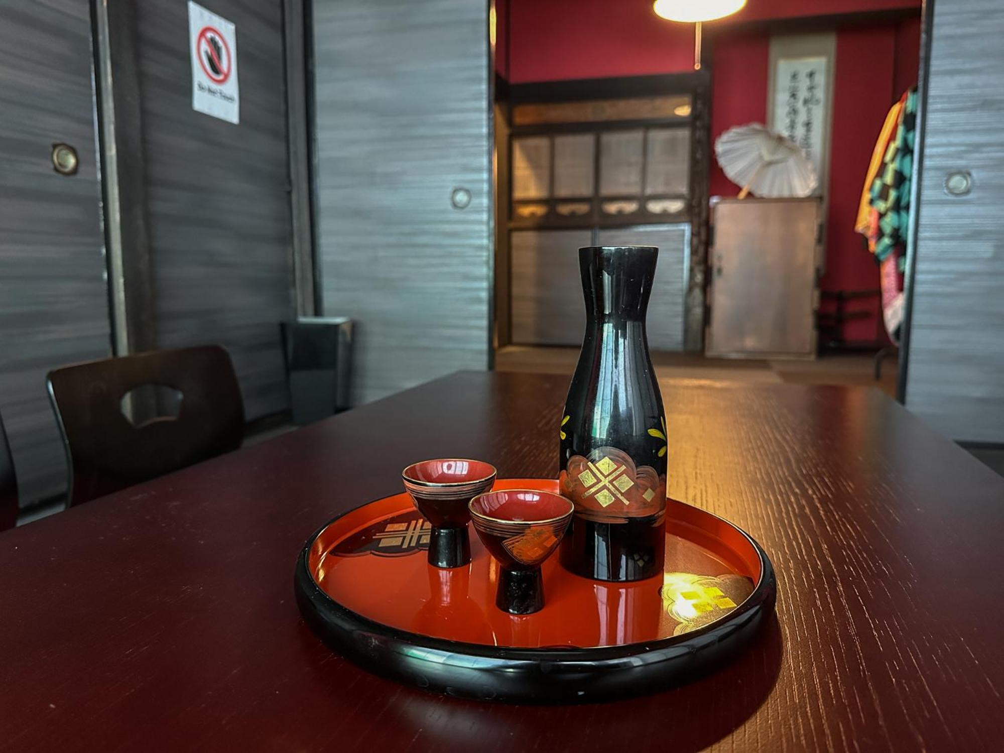 Travelerz Yokohama Demon Slayer House