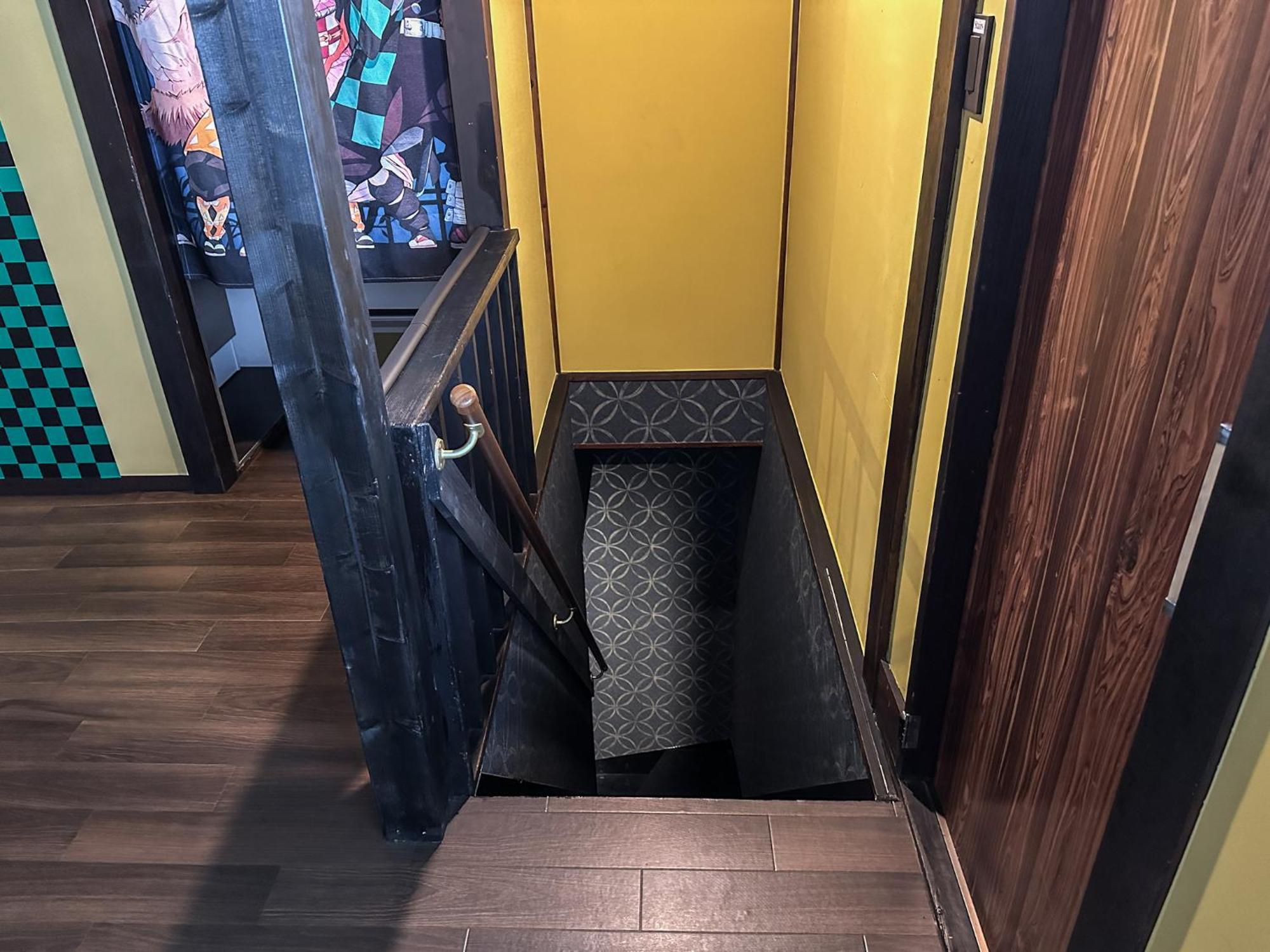 Travelerz Yokohama Demon Slayer House Apartment *