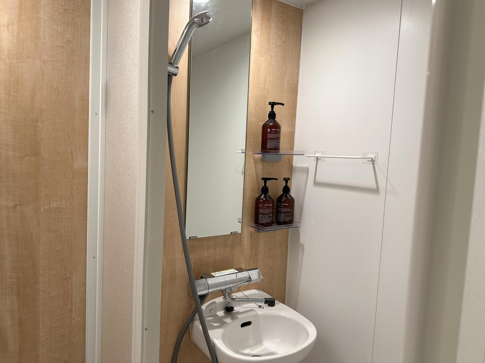 Travelerz Yokohama Demon Slayer House Apartment *