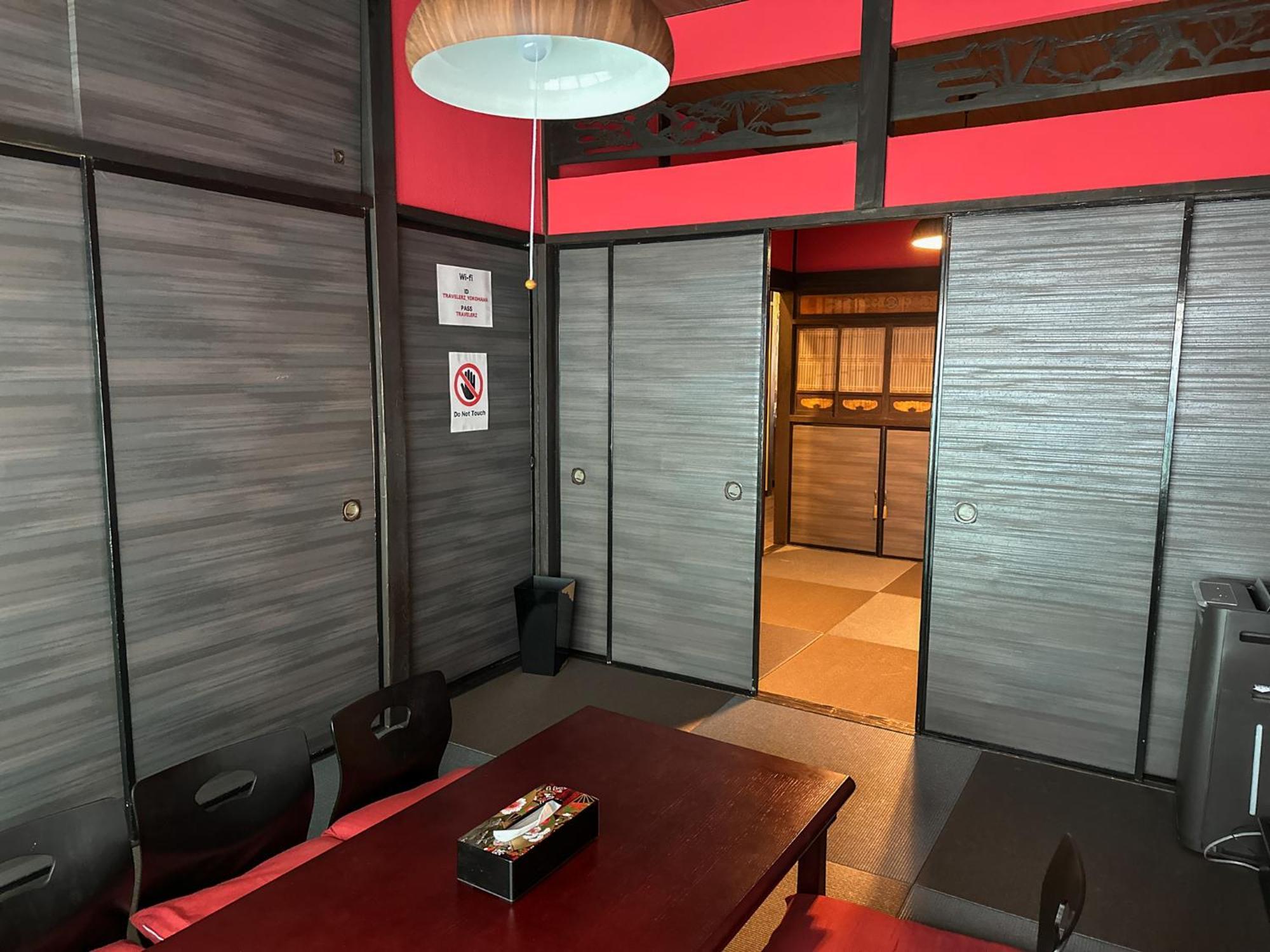Apartment Travelerz Yokohama Demon Slayer House *
