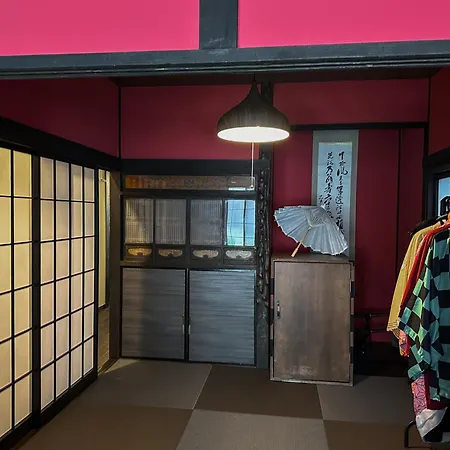 Travelerz Yokohama Demon Slayer House Apartment Exterior photo