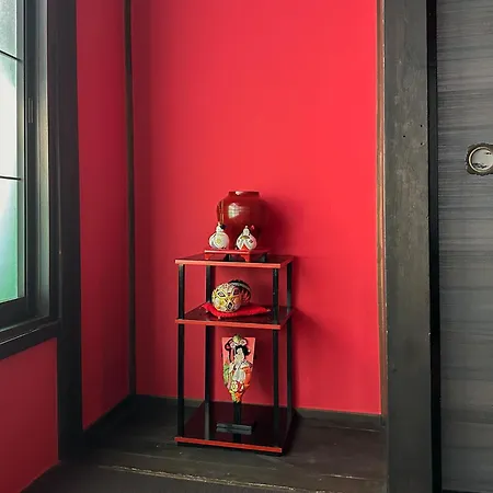 Travelerz Yokohama Demon Slayer House Apartment Exterior photo
