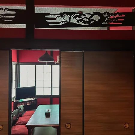 Travelerz Yokohama Demon Slayer House Apartment Exterior photo