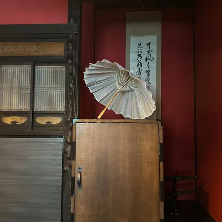 Travelerz Yokohama Demon Slayer House Apartment Exterior photo